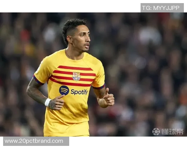 马卡报道:拉菲尼亚无伤情复发仍缺席国家德比大战 马卡报道:拉菲尼亚无伤情复发仍缺席国家德比大战