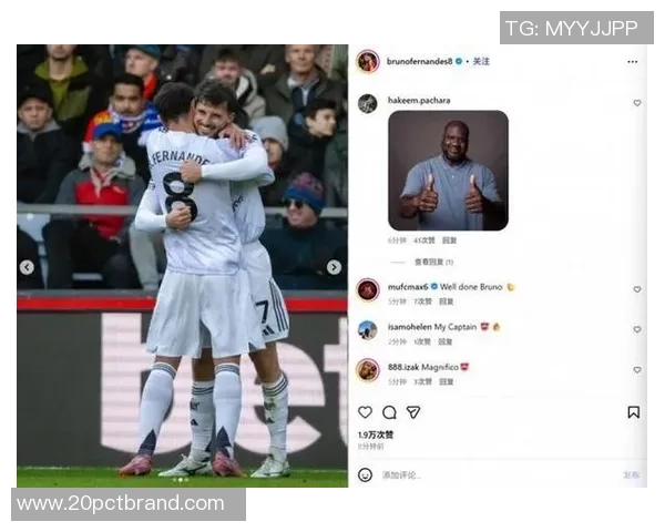 笑傲双红会！B费社媒晒照庆祝胜利难以置信的感觉激动人心