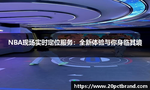 智博19有限公司