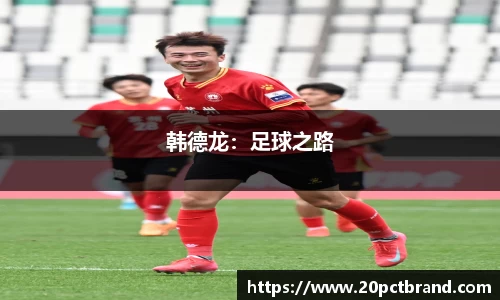 智博19有限公司